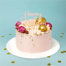 Торт Подарочный Happy birthday №3 04054