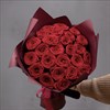 Букет Роз Красный Ред наоми 15 шт - фото 4689